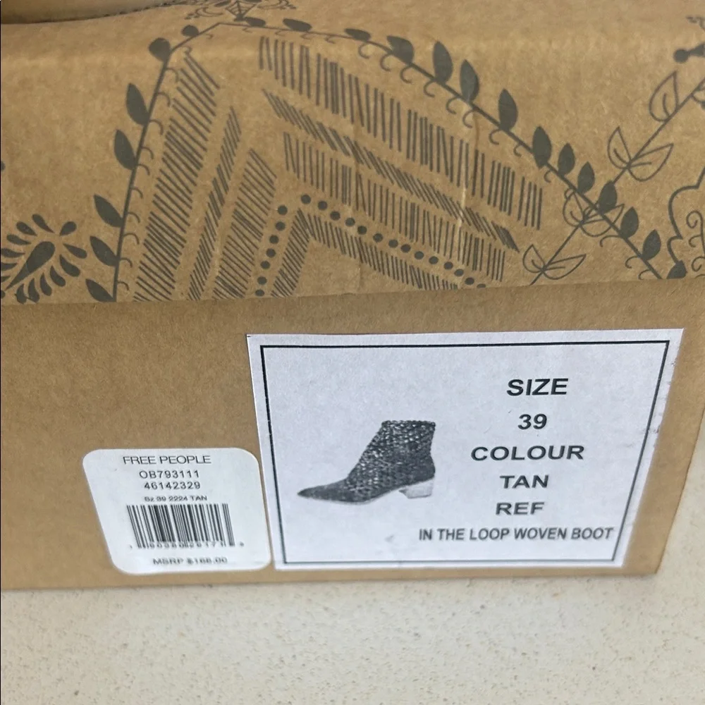 Free People Brown Woven Ankle Booties Size 39 New in Box Never Worn - Picture 9 of 9